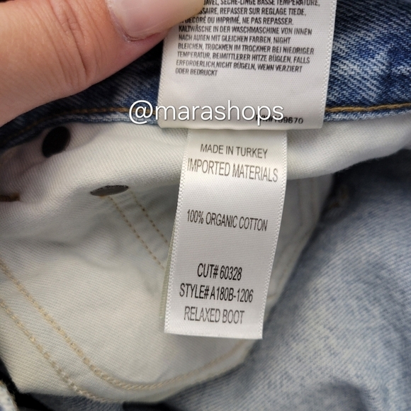 AGOLDE Mid Rise Relaxed Boot in Curio - Picture 7 of 7